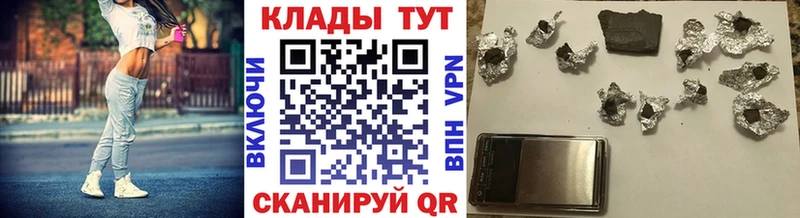 Купить наркотики Спас-Деменск mega как войти  ГАШИШ  COCAIN  APVP 