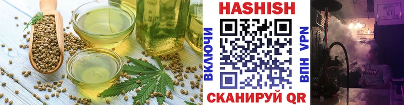 Canna-Cookies марихуана Спас-Деменск
