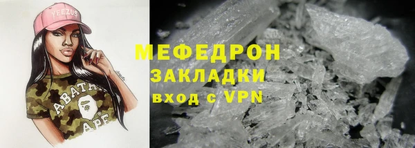 наркотики Балабаново