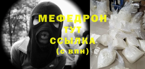 наркотики Балабаново