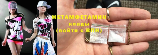 наркотики Балабаново