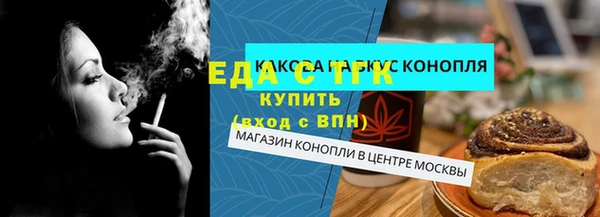 наркотики Балабаново