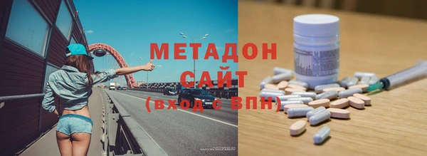 спайс Баксан
