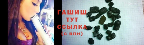 спайс Баксан