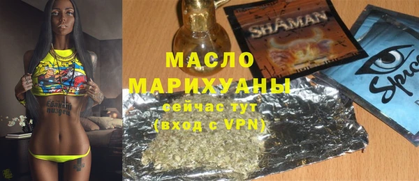 наркотики Балабаново