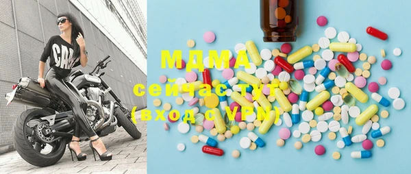 спайс Баксан