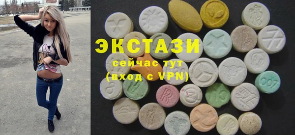 PSILOCYBIN Армянск
