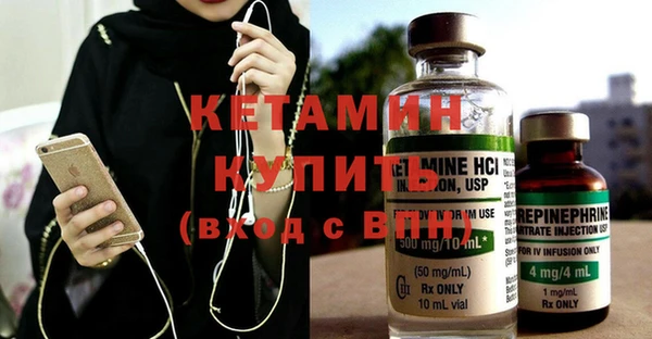 наркотики Балабаново