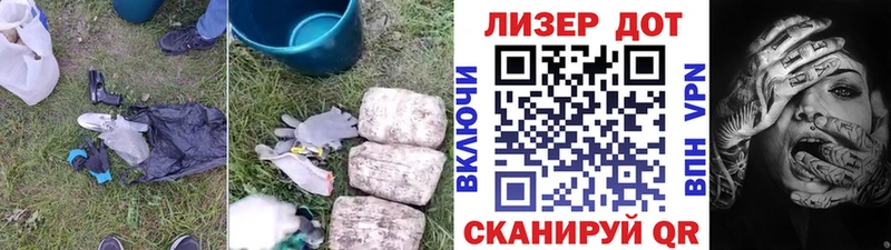 LSD-25 экстази ecstasy  omg как зайти  Спас-Деменск 