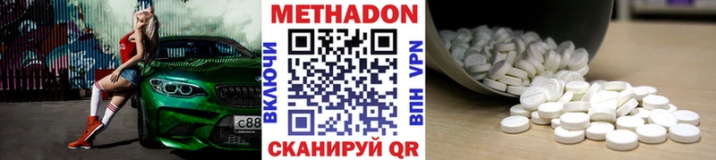 kraken как войти  Спас-Деменск  Метадон мёд 