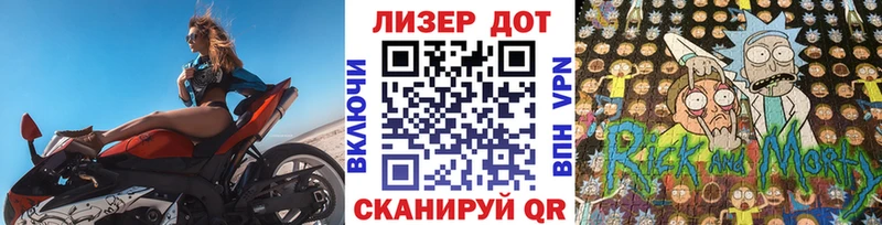 Марки 25I-NBOMe 1,5мг  где найти   Спас-Деменск 