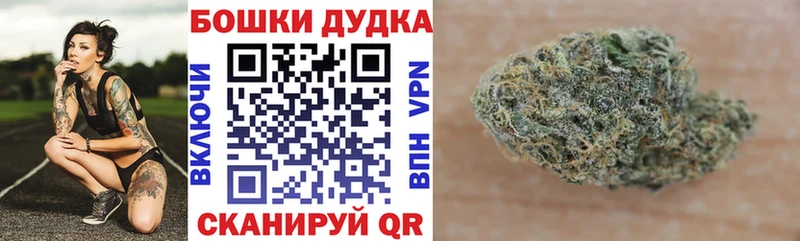 мега зеркало  Спас-Деменск  Канабис LSD WEED 